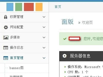 營口網(wǎng)絡推廣方案應該怎么去做？